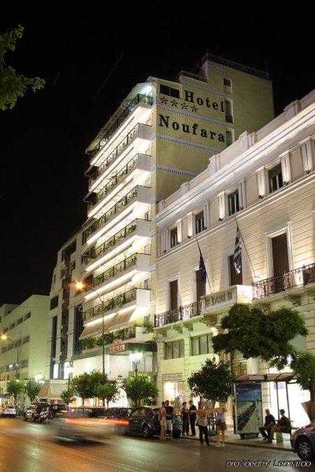 Noufara Hotel Pireusz Kültér fotó