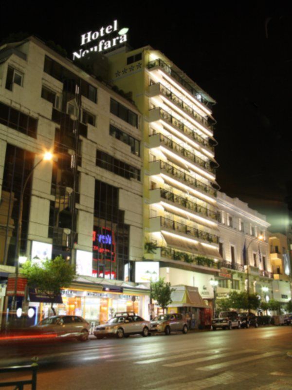 Noufara Hotel Pireusz Kültér fotó